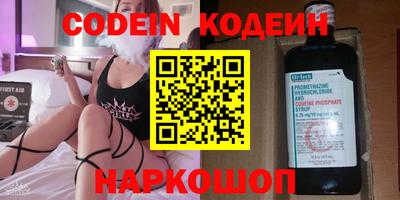Альфа ПВП Кулебаки