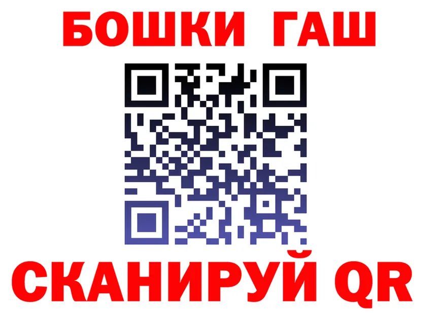 МДМА VHQ как зайти shop ОМГ ОМГ Краснокамск